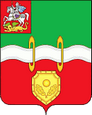 Наро-Фоминск герб